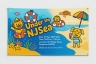 Custom Banners for Events, Promotions and Business Displays thumbnail 1