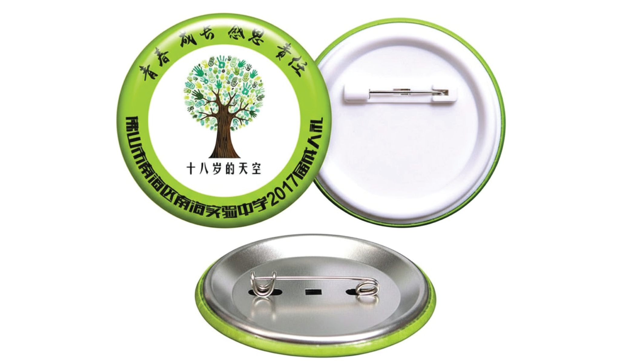 Round Shape