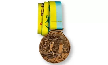 Lanyard Medal